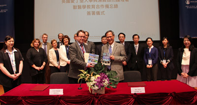 University agreement to strengthen veterinary education